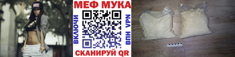 Что такое Карабаново Каннабис Амфетамин МЕТАДОН Cocaine Мефедрон Галлюциногенные грибы