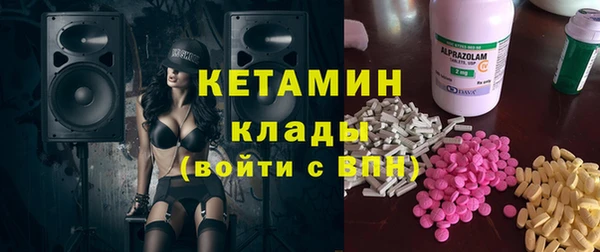 мет Абаза