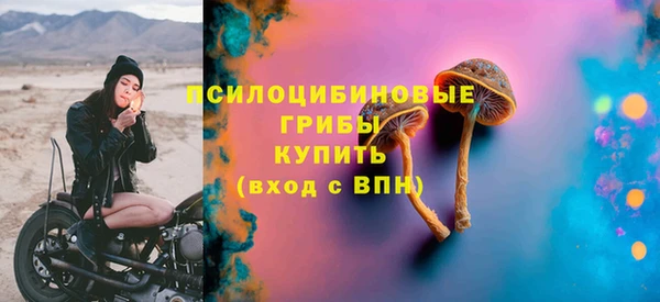 твердый Абдулино