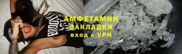 дурь Ростов
