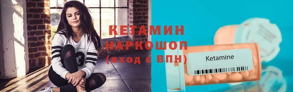 наркотики Абинск