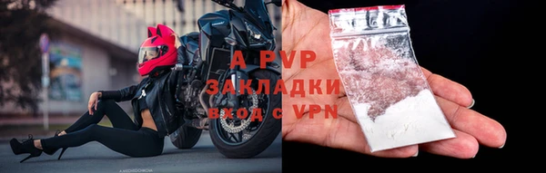 твердый Абдулино