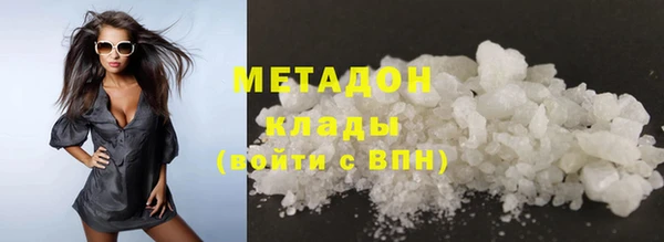 мет Абаза