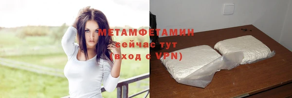 дурь Ростов