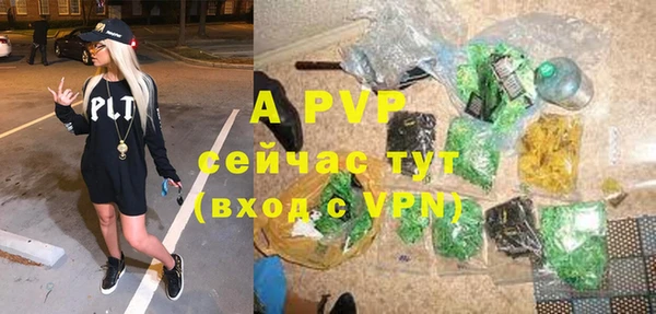 дурь Ростов