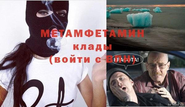 дурь Ростов